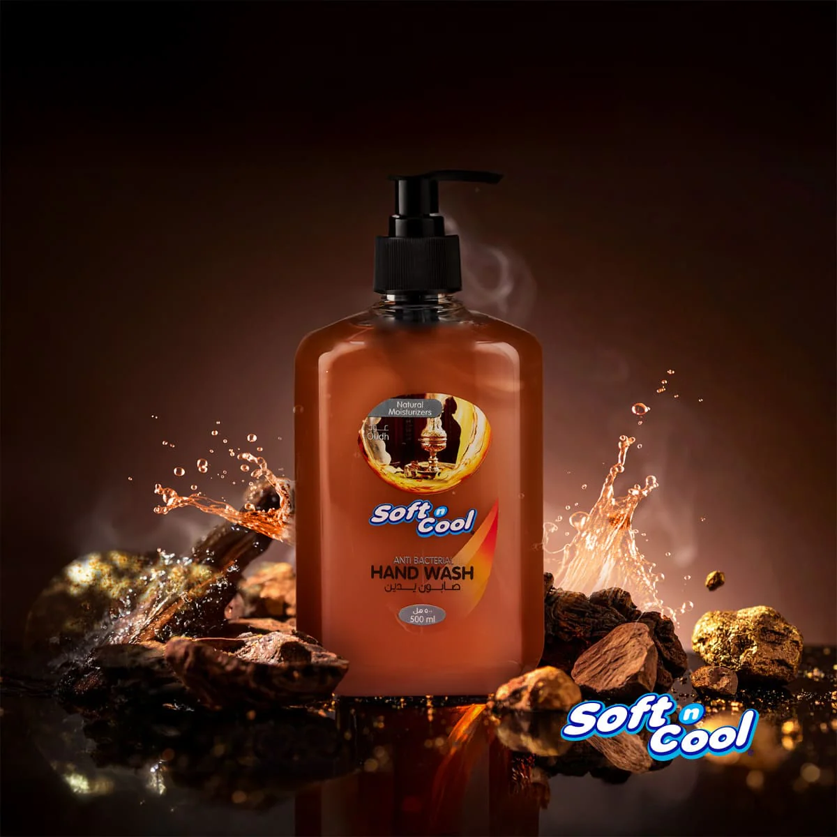 Soft n Cool Liquid Hand Wash 500 ml - Image 13