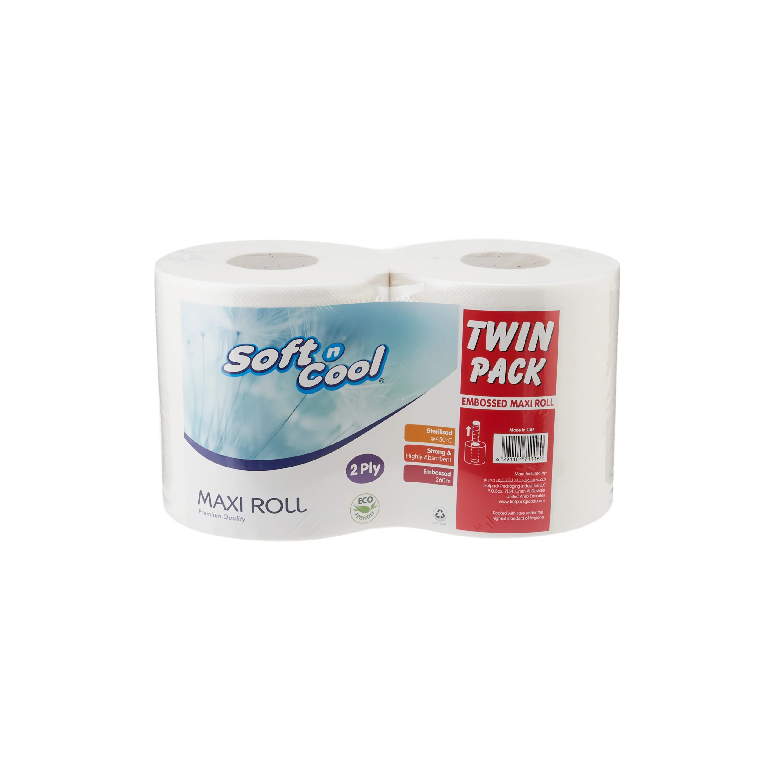 Soft n Cool Maxi Roll Twin Pack 2 Ply - Image 4