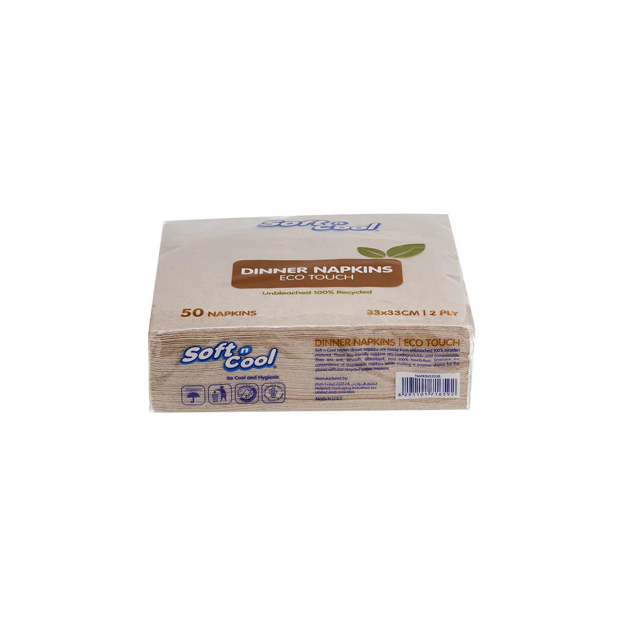 Soft n Cool Paper Folded Brown Napkin 33 X 33 cm - Image 6