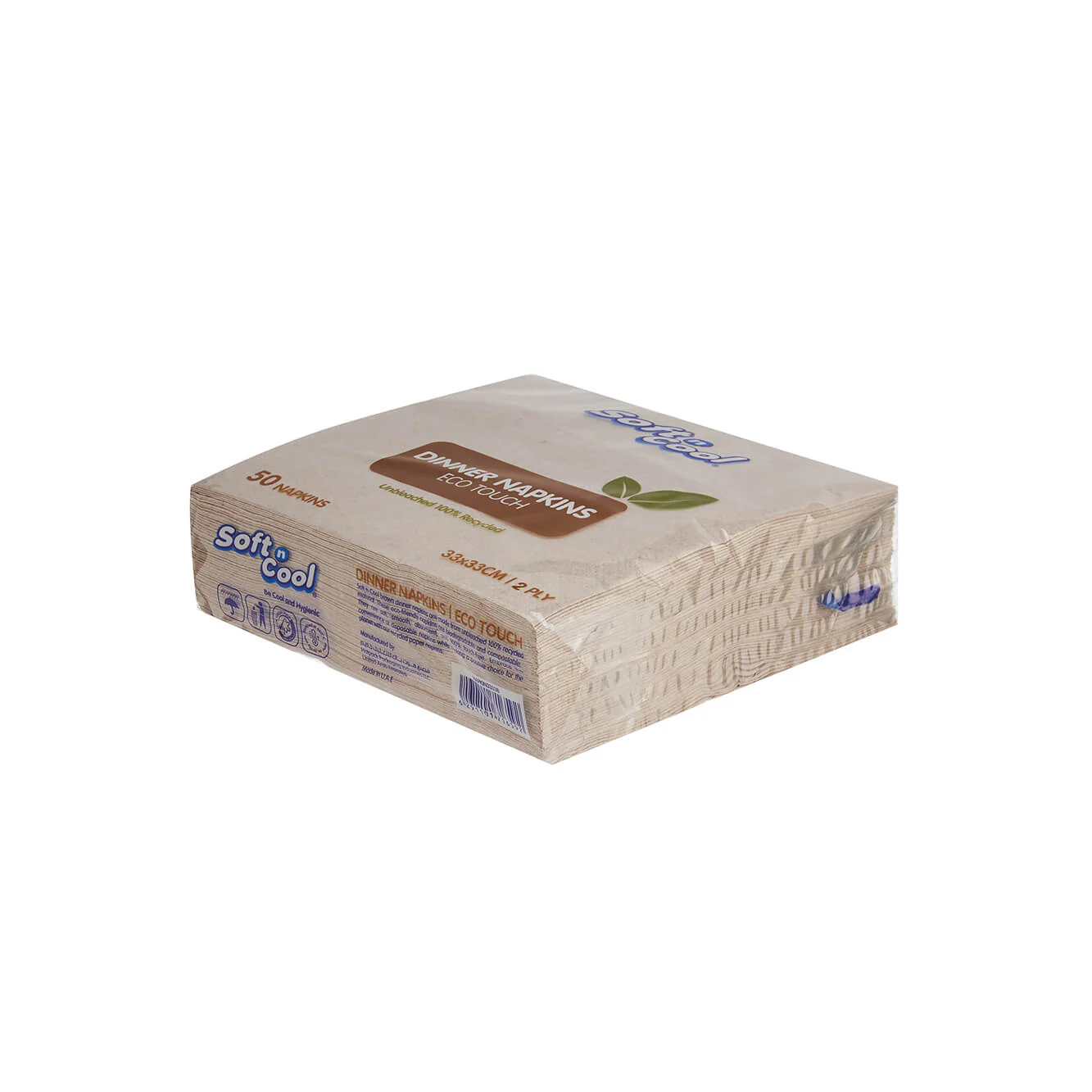 Soft n Cool Paper Folded Brown Napkin 33 X 33 cm - Image 8