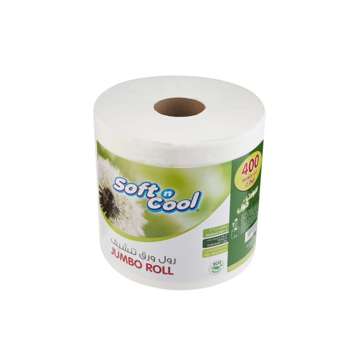 Soft n Cool Paper Jumbo Maxi Roll - Image 3