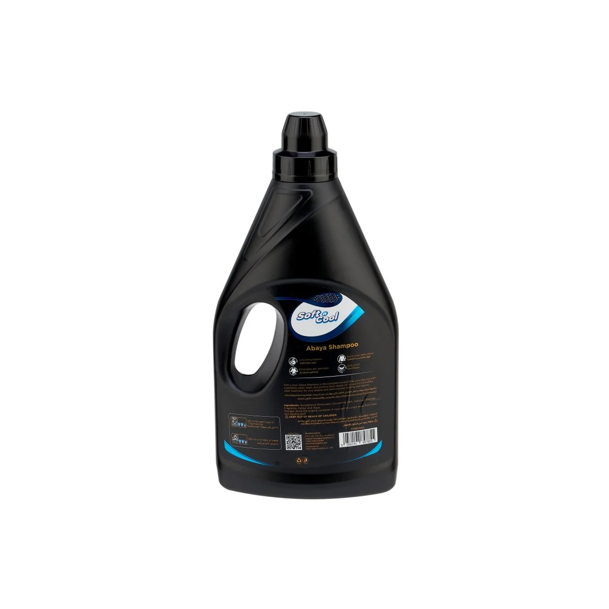 Special Offer Soft n Cool Abaya Shampoo Washing Liquid 2+1 Liter Free - Image 3