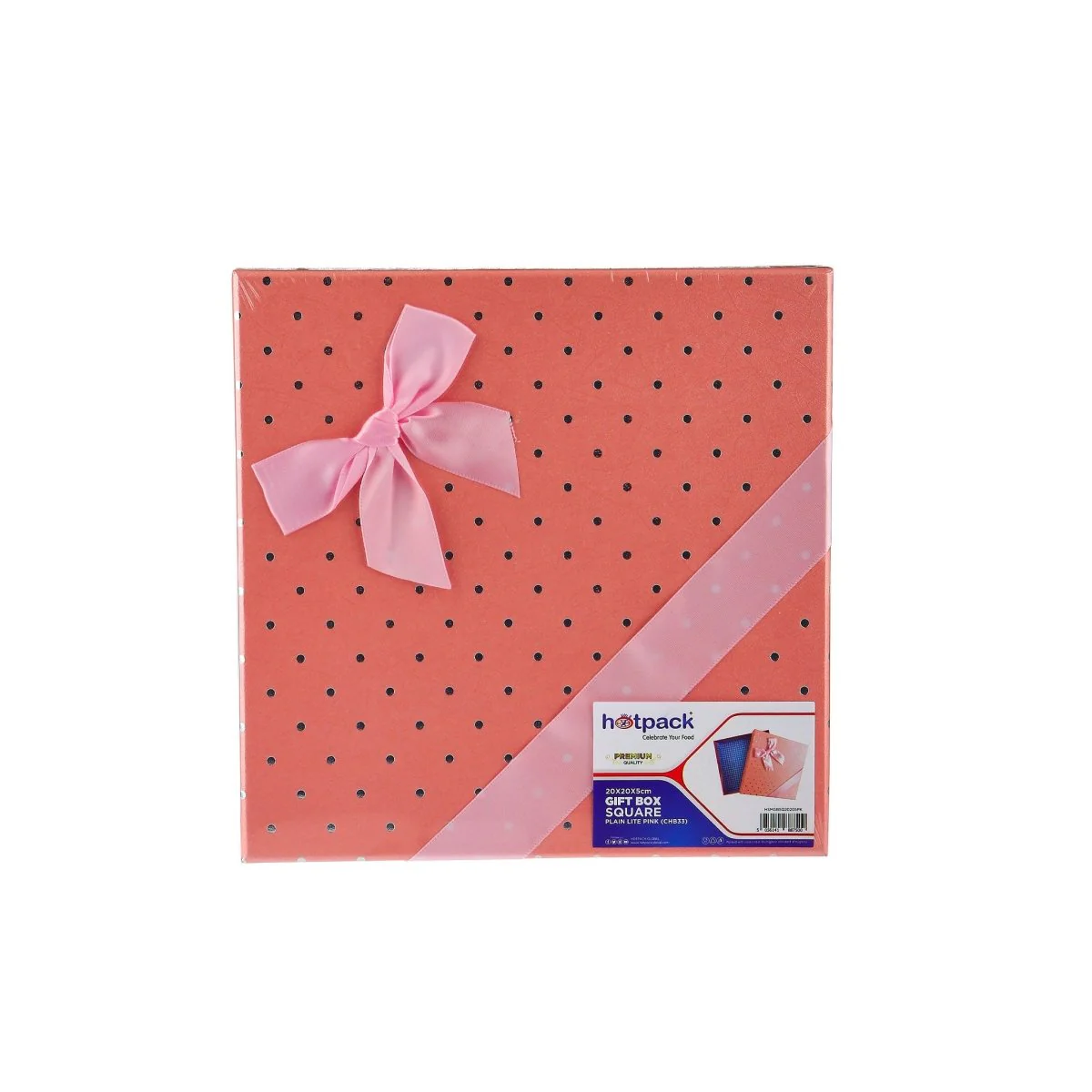 Square Gift Box - 1 Piece - Image 10
