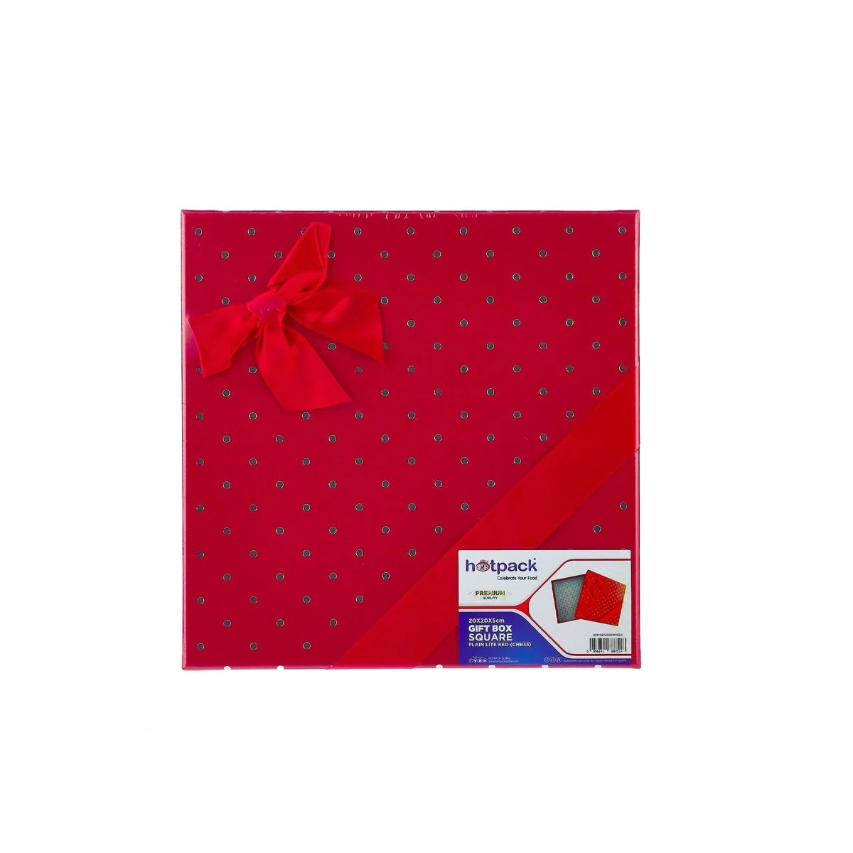 Square Gift Box - 1 Piece - Image 6