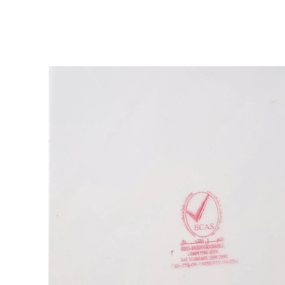 TP Clear Packing Bag - Image 3