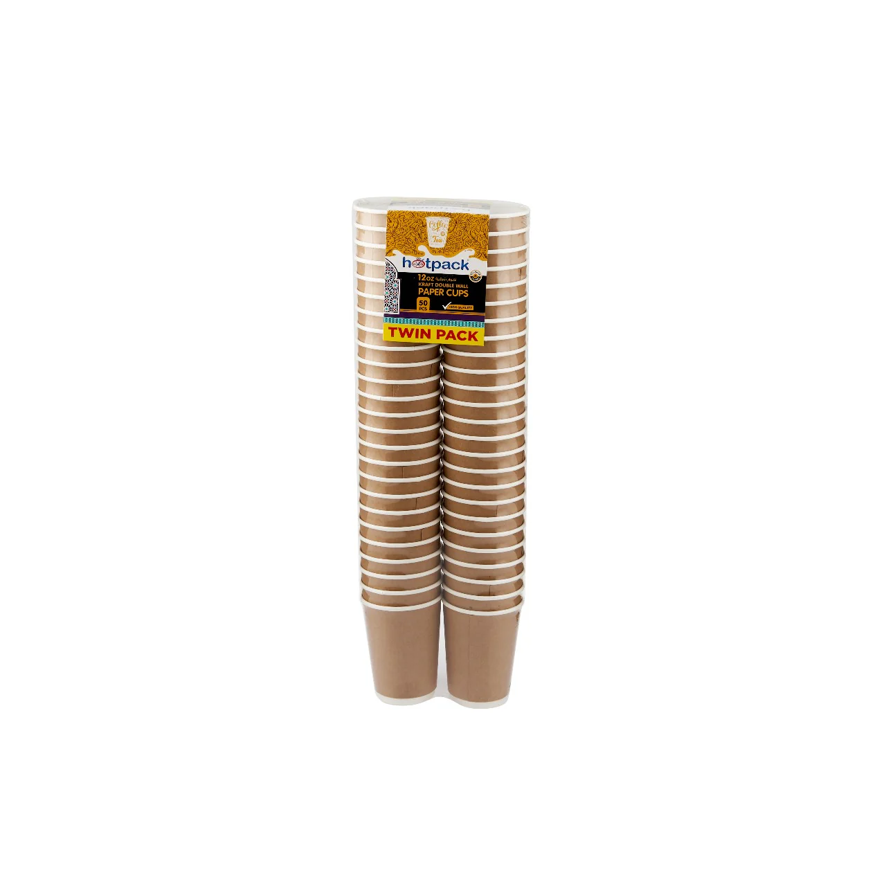 Twin Pack 12 Oz Kraft Double Wall Paper Cup - Image 2