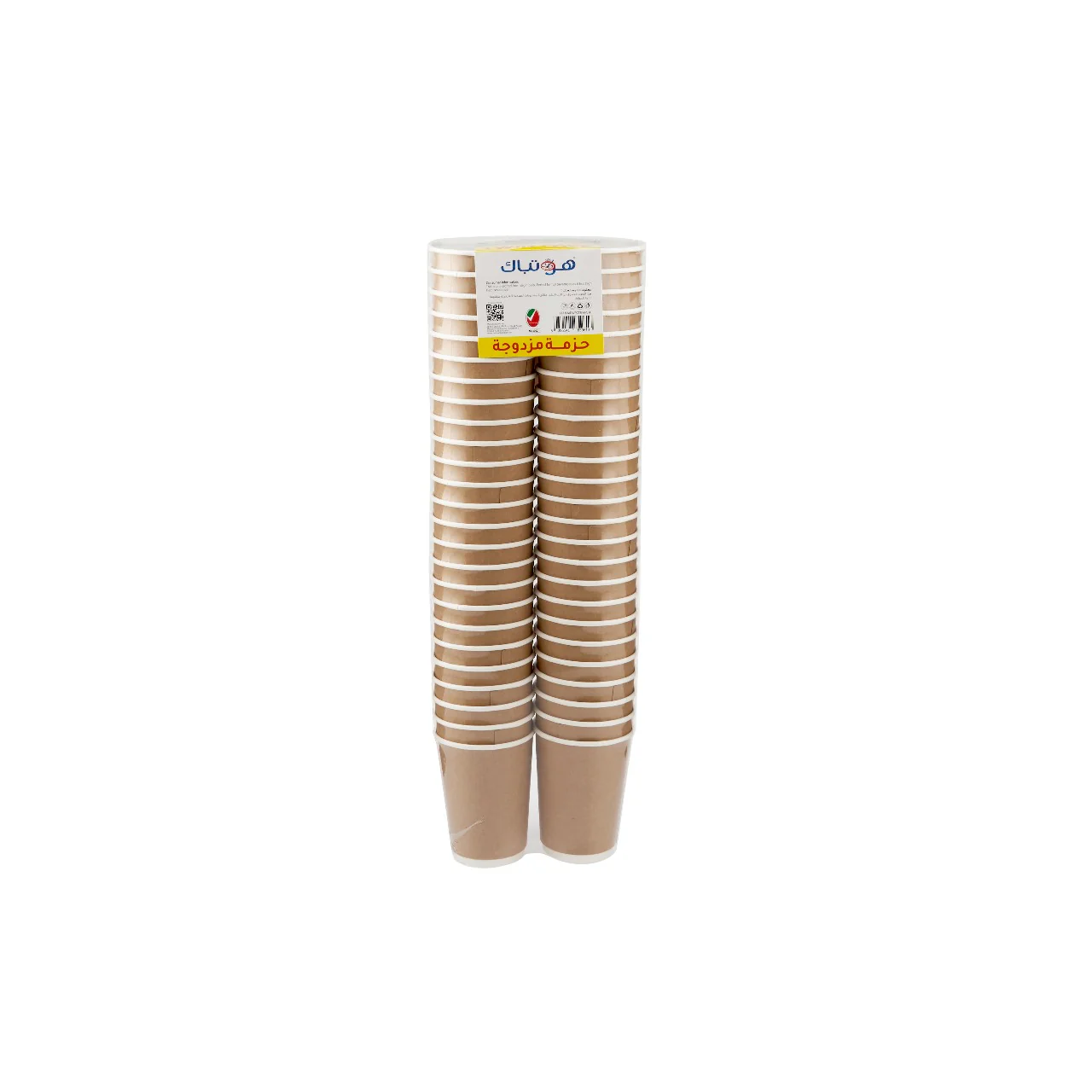 Twin Pack 12 Oz Kraft Double Wall Paper Cup - Image 4