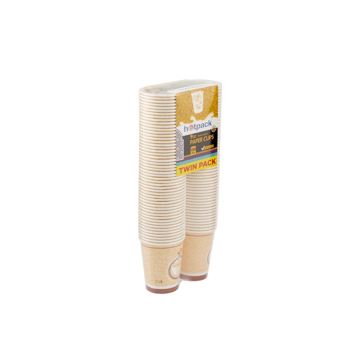 Twin Pack 9 Oz Printed Single Wall Paper Cup - Image 6