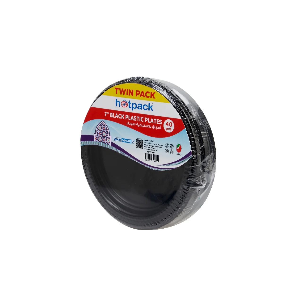 Twin Pack Black Round Plastic Plate - Image 2