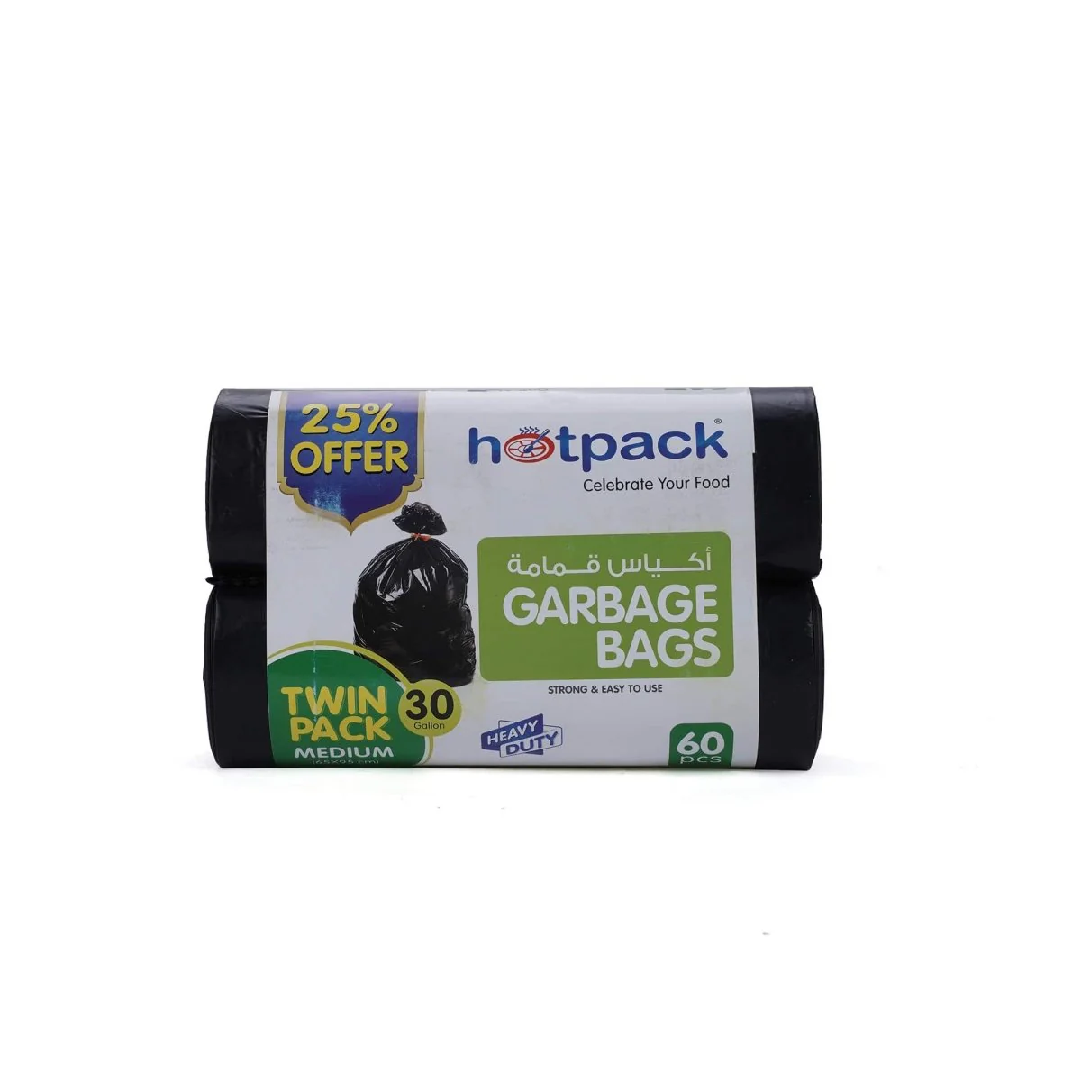 Twin Pack Garbage Roll Black 65x95cm 30 Gallon 25 % off