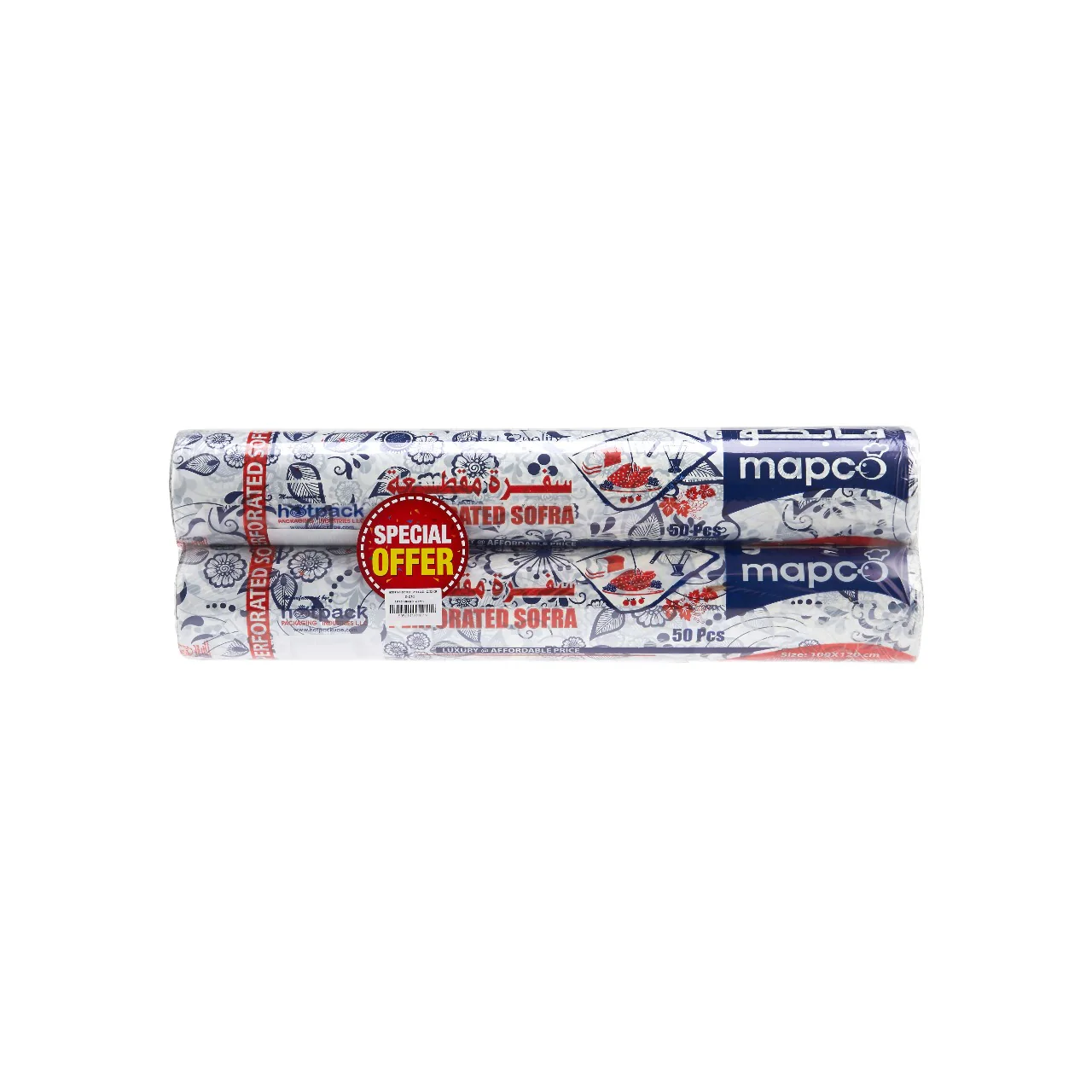 Twin Pack HD Perforated Sofra Roll - Image 2
