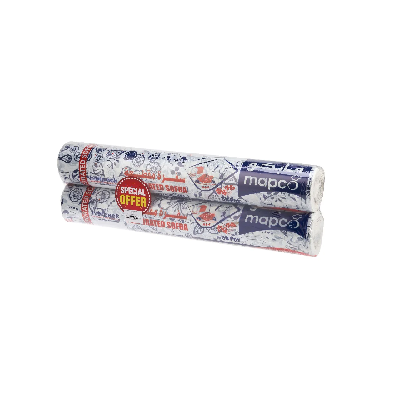 Twin Pack HD Perforated Sofra Roll - Image 3