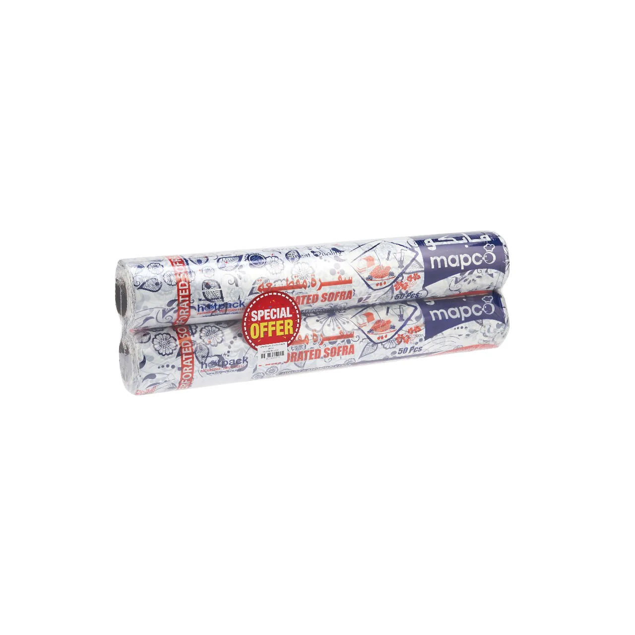 Twin Pack HD Perforated Sofra Roll - Image 4