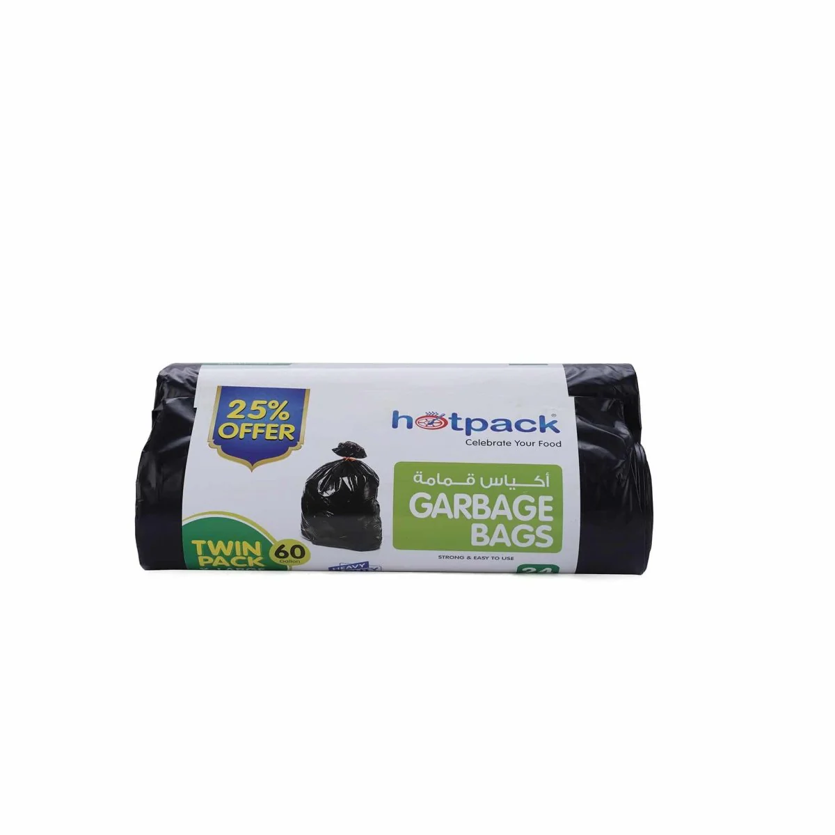 Twin Pack Heavy Duty Garbage Roll Black - 60 Gallons