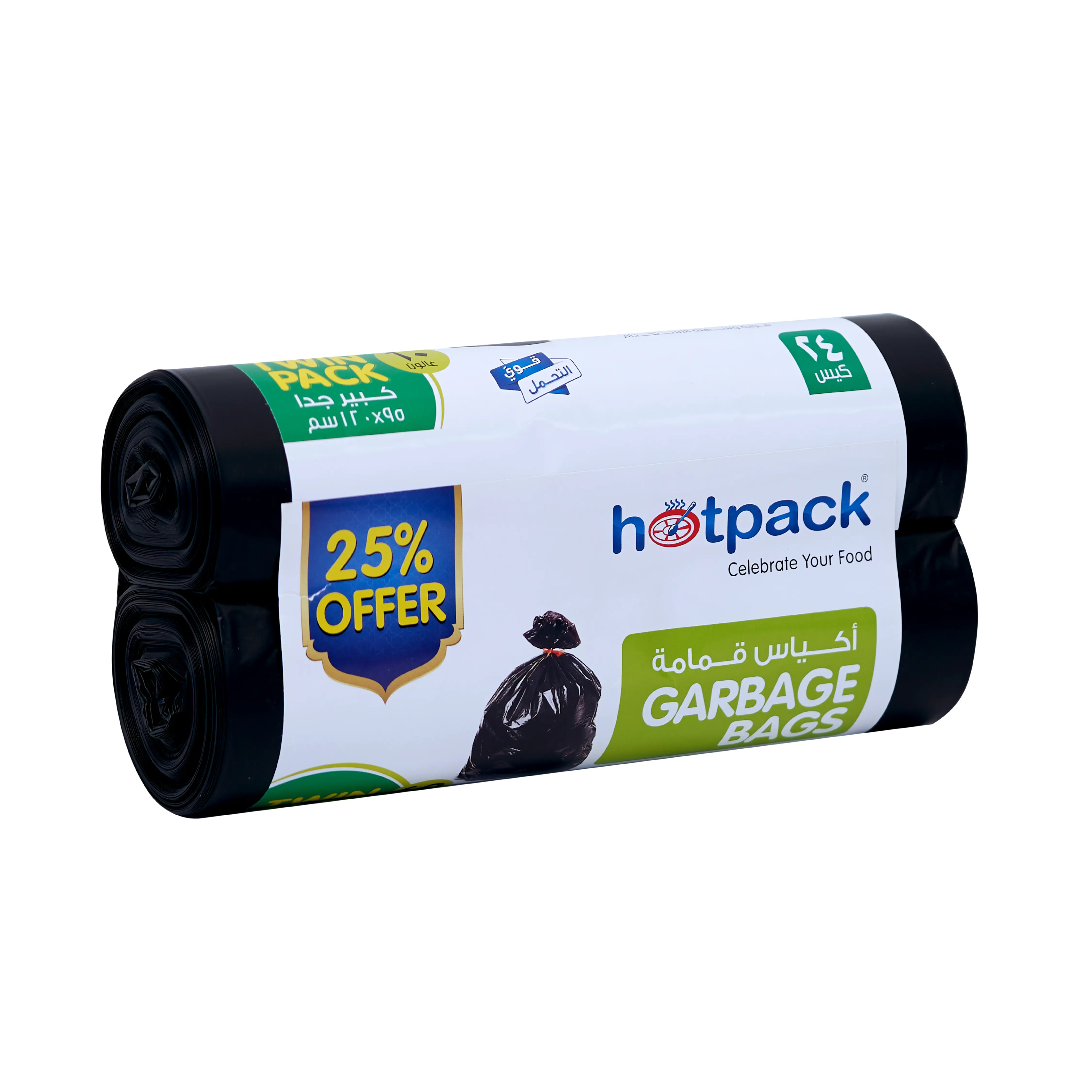 Twin Pack Heavy Duty Garbage Roll Black - 60 Gallons - Image 5