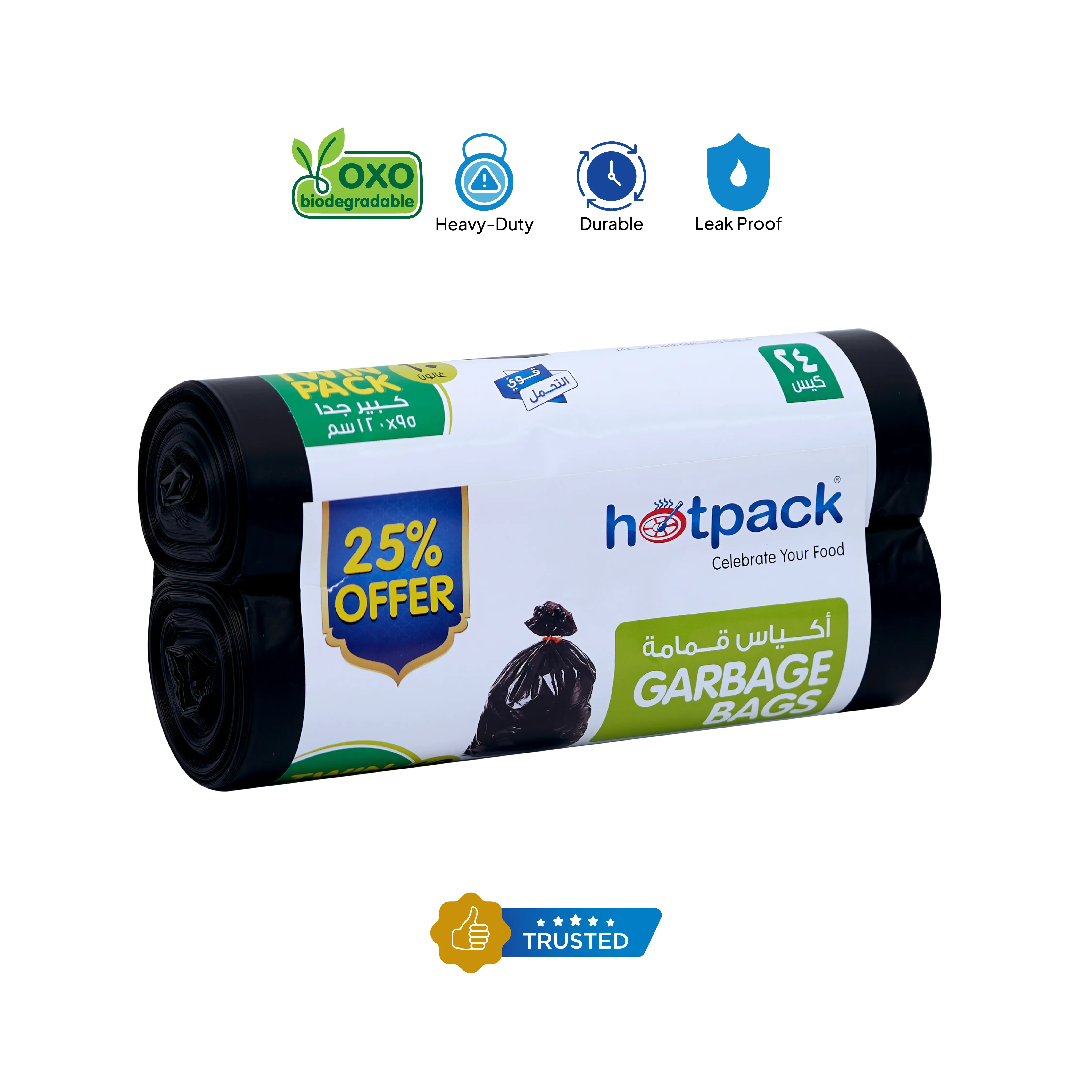 Twin Pack Heavy Duty Garbage Roll Black - 60 Gallons - Image 7