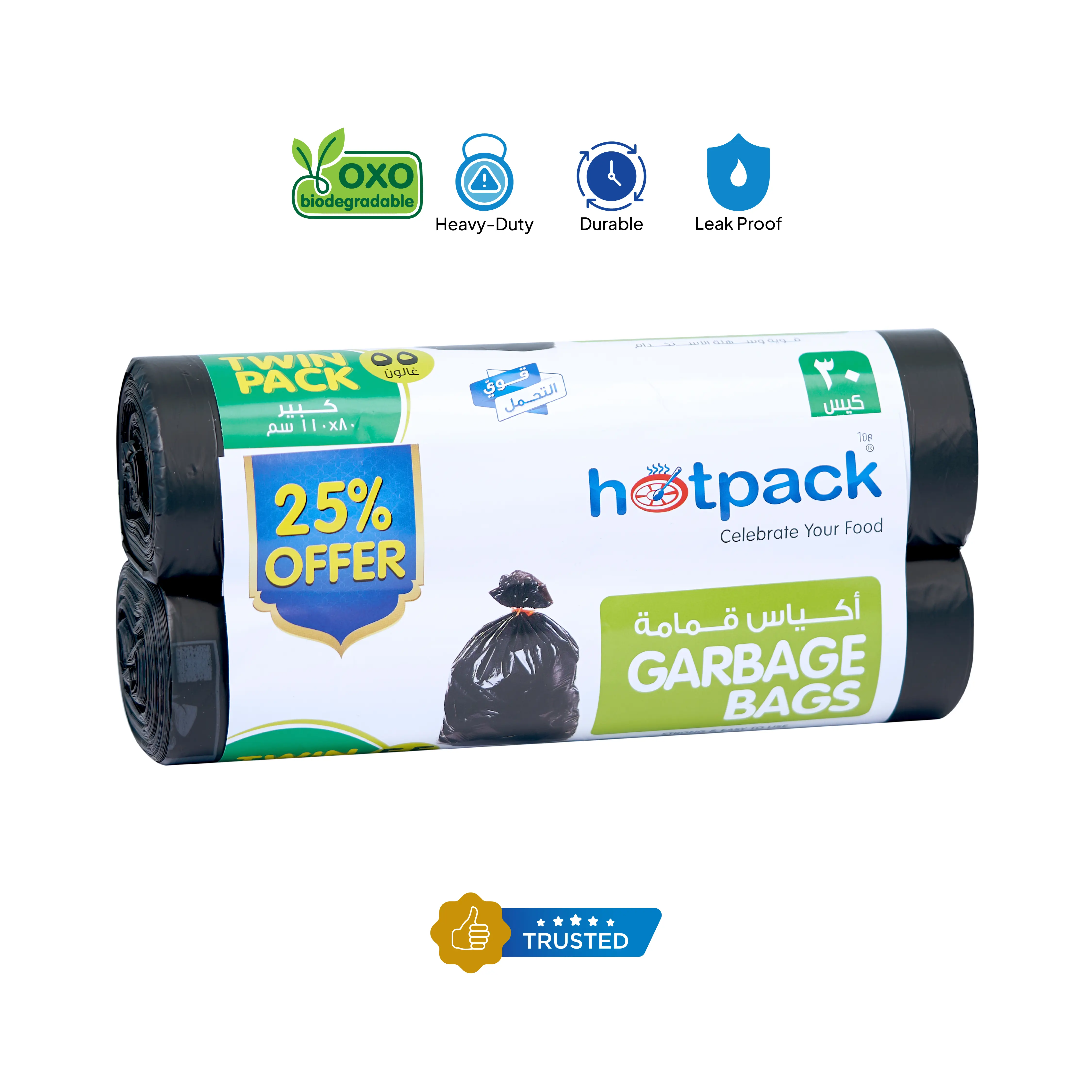 Twin Pack Heavy Duty Garbage Roll Black 80x110cm 55 Gallon 30 Pieces - Image 3