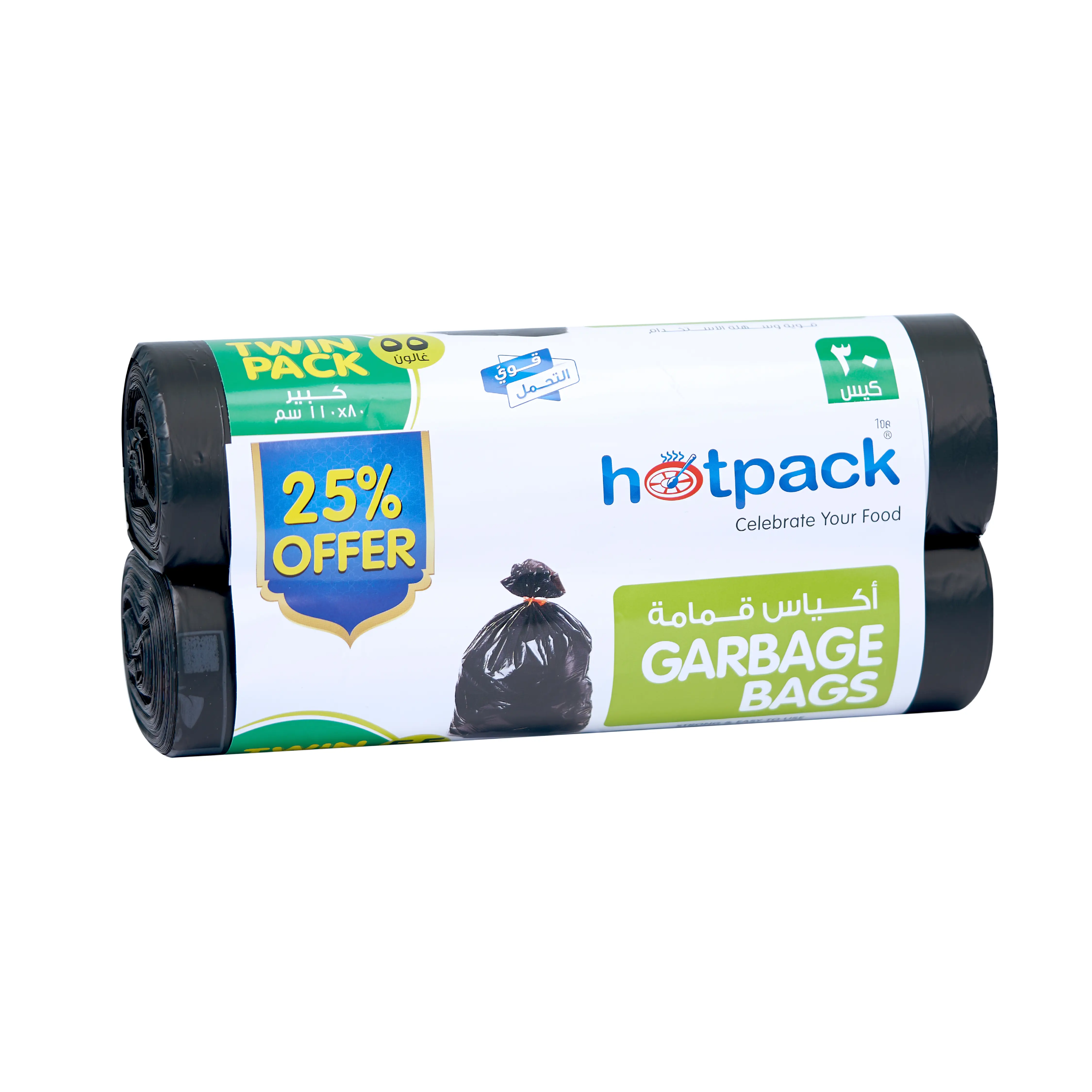 Twin Pack Heavy Duty Garbage Roll Black 80x110cm 55 Gallon 30 Pieces - Image 7