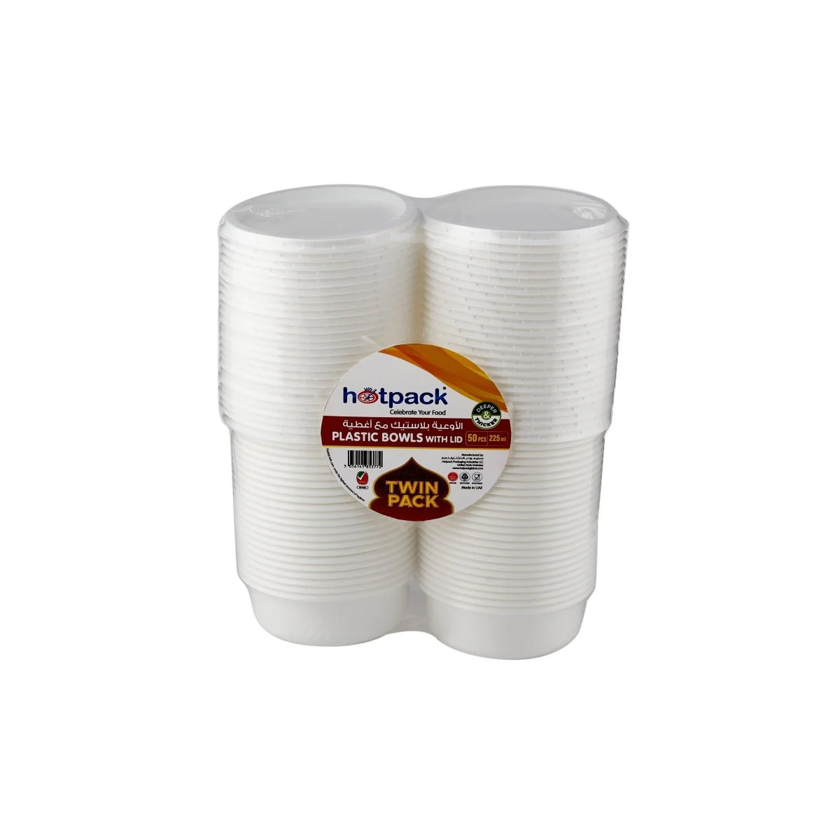 Twin Pack Plastic Bowl With Lid - Image 2