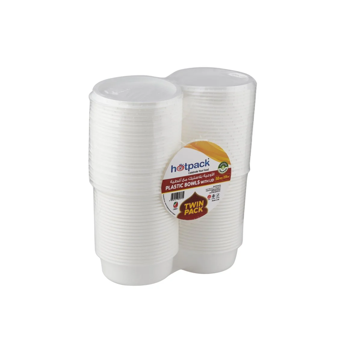 Twin Pack Plastic Bowl With Lid - Image 3