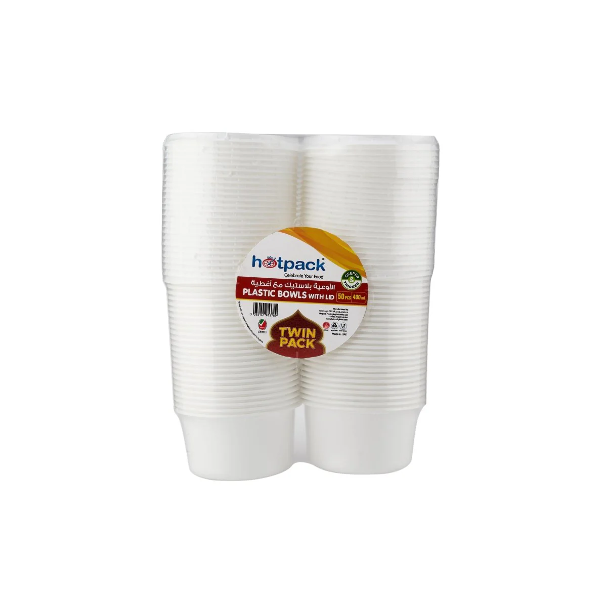 Twin Pack Plastic Bowl With Lid - Image 5