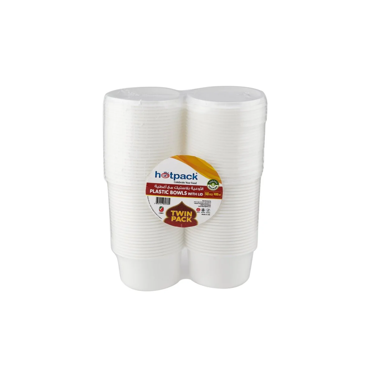 Twin Pack Plastic Bowl With Lid - Image 6