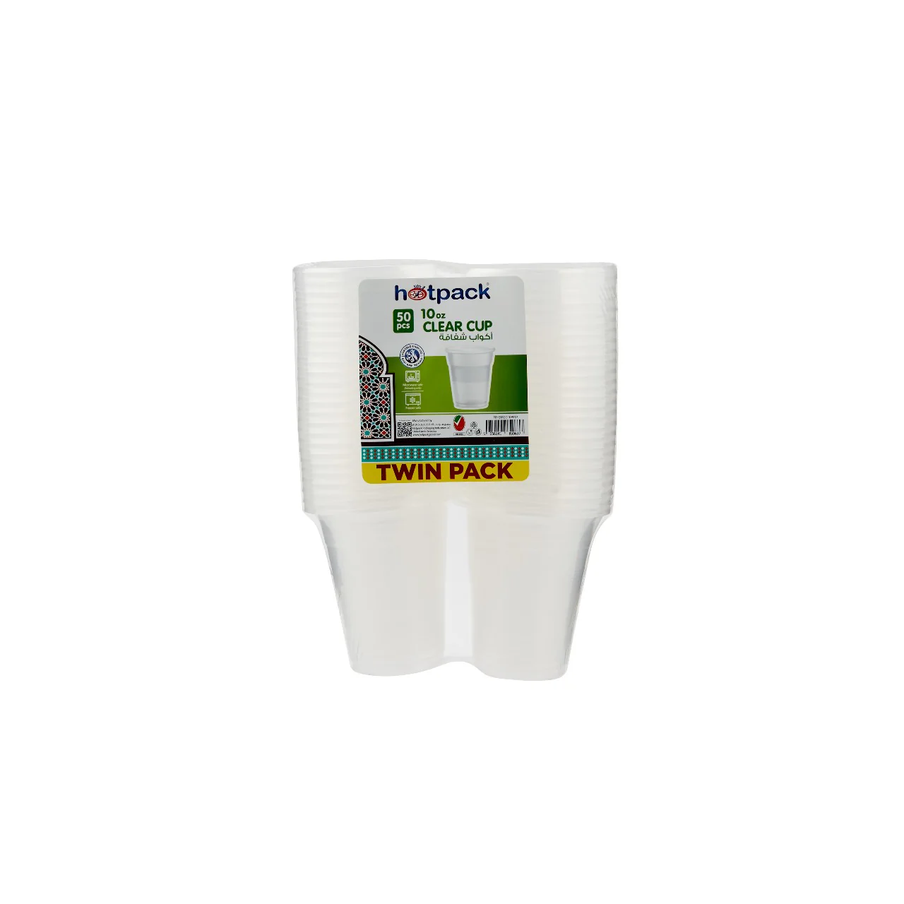 Twin Pack PP Plastic juice Cups