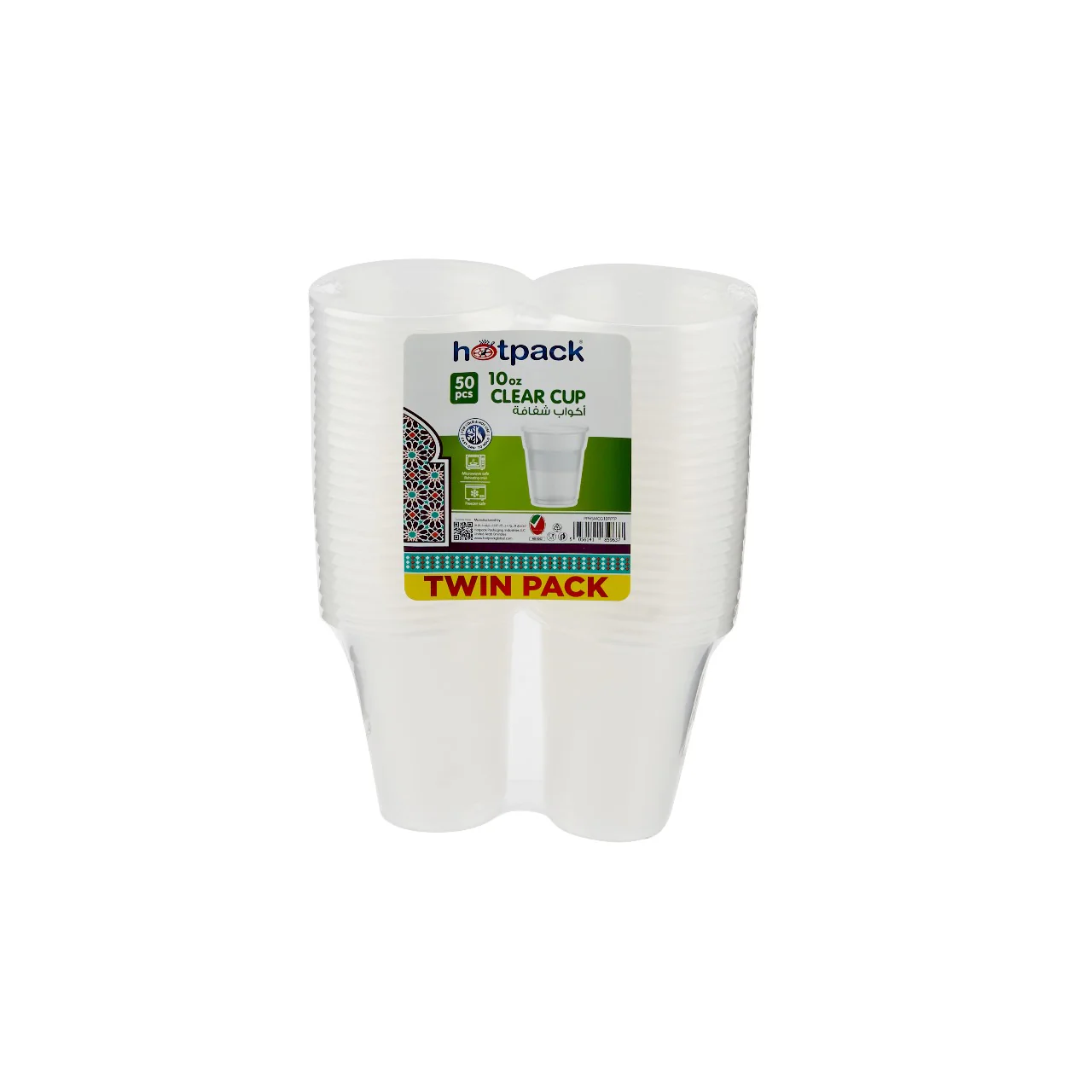 Twin Pack PP Plastic juice Cups - Image 2
