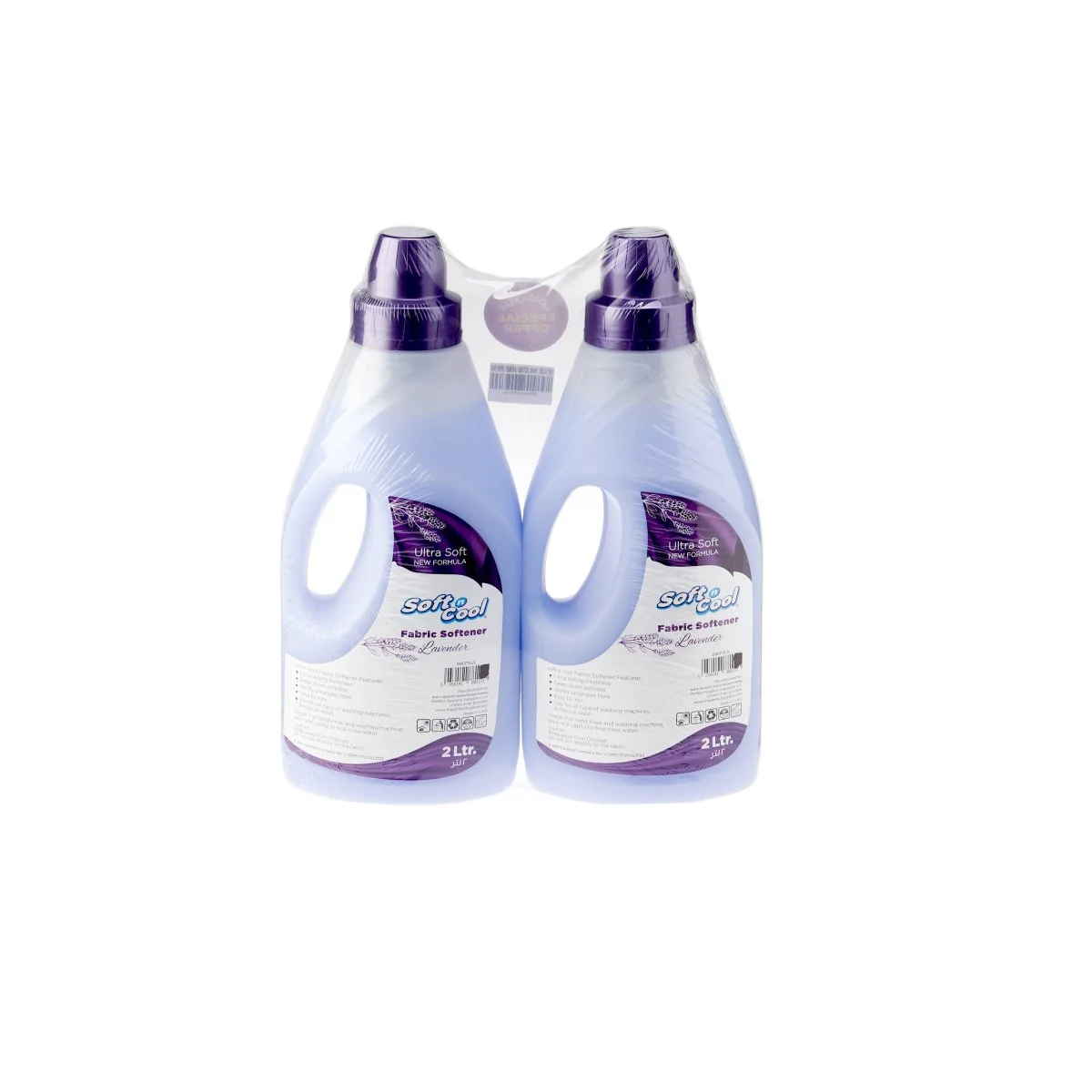 Twin Pack Soft N Cool Fabric Softner 2x2 Litres - Image 3