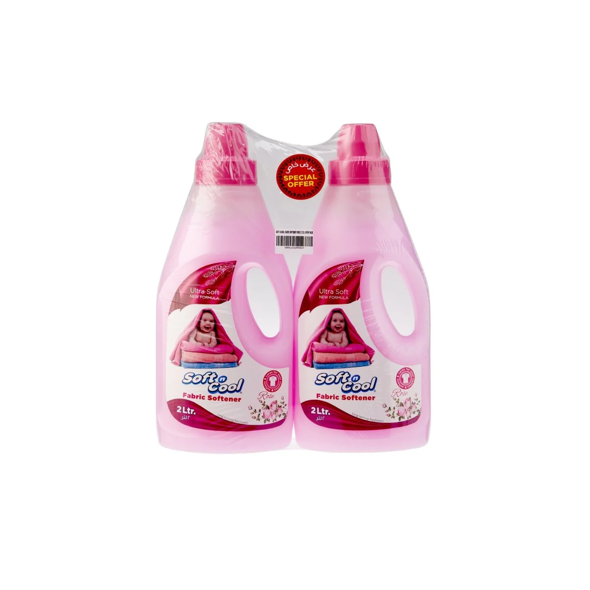 Twin Pack Soft N Cool Fabric Softner 2x2 Litres - Image 5