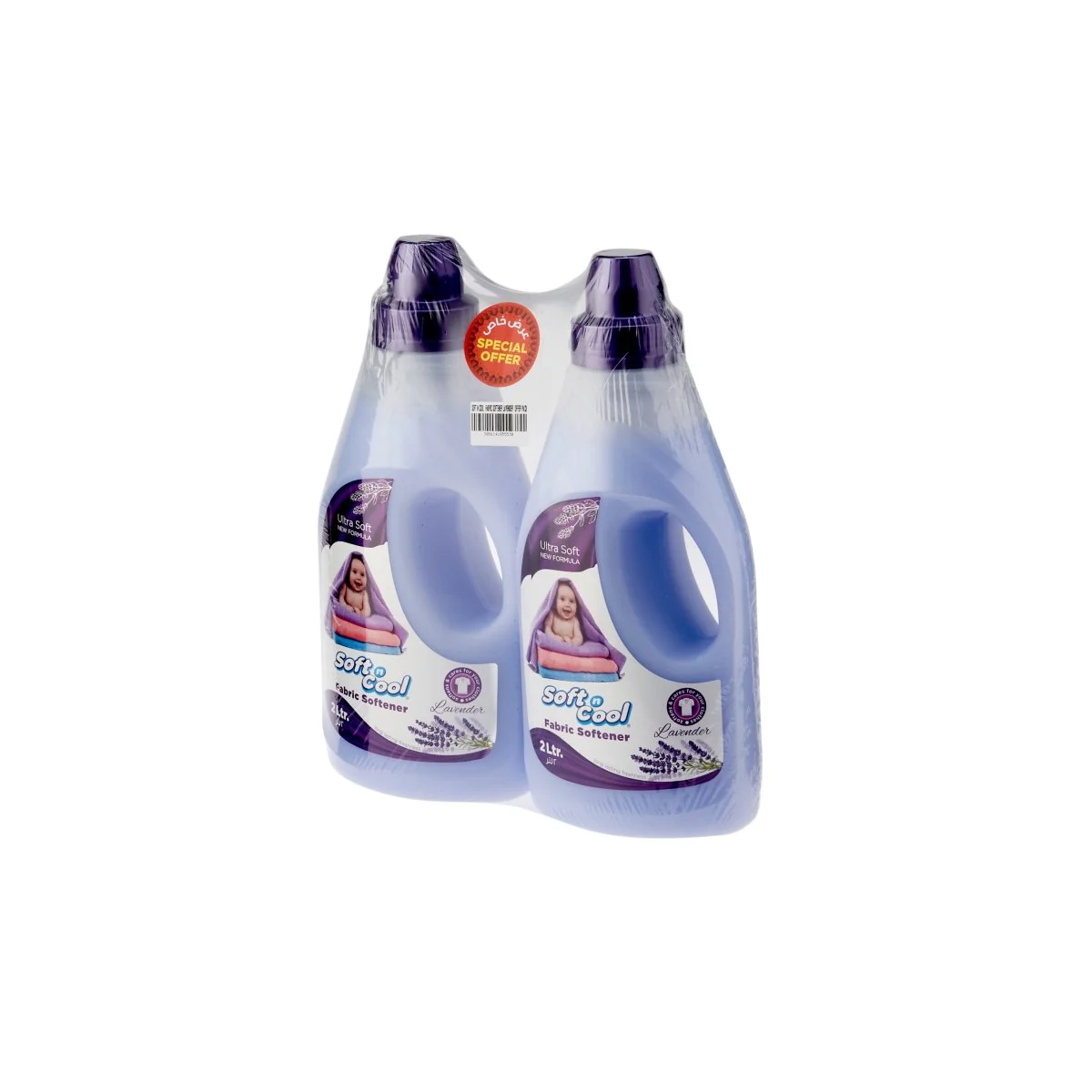 Twin Pack Soft N Cool Fabric Softner 2x2 Litres - Image 7