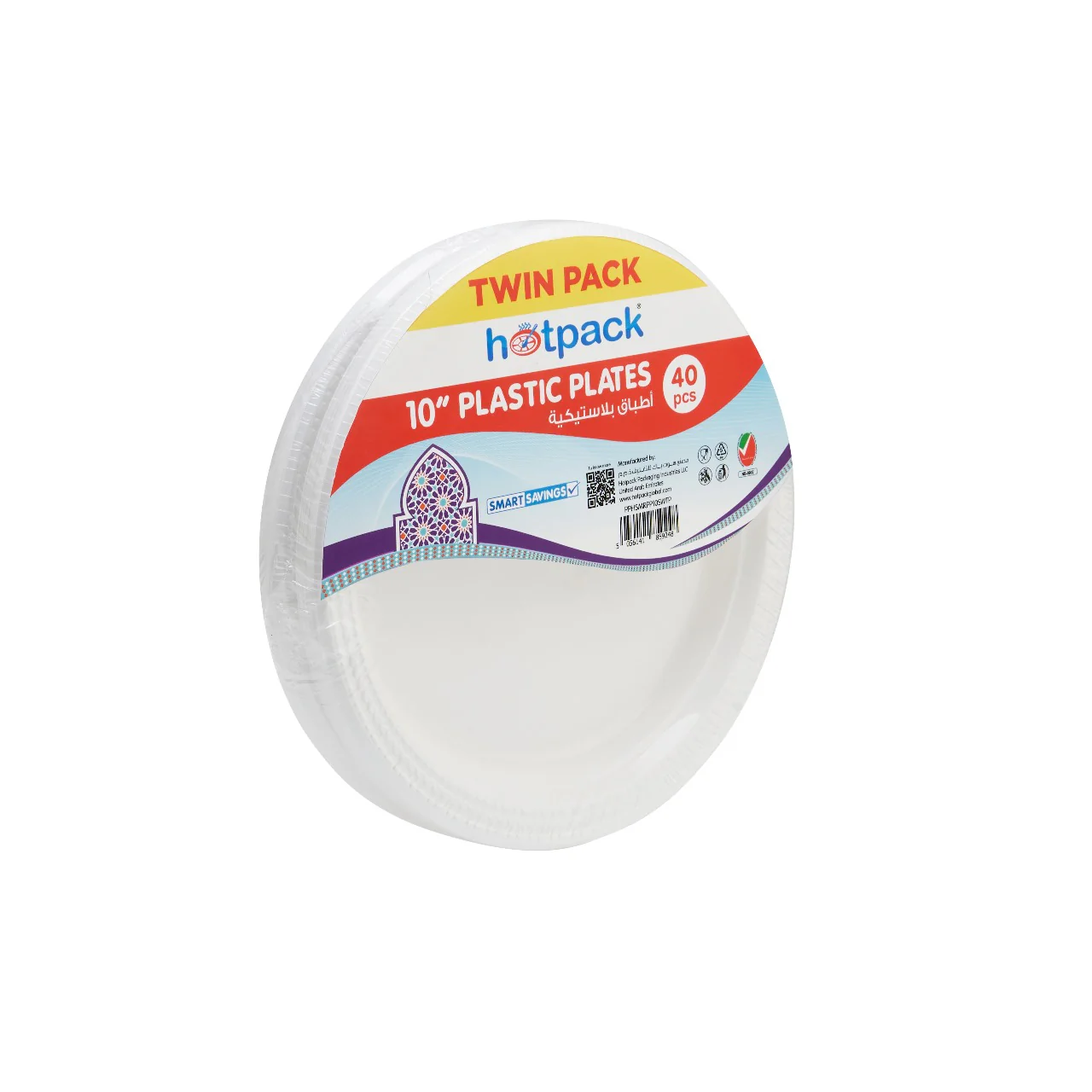Twin Pack White Round Plastic Plate - Image 3