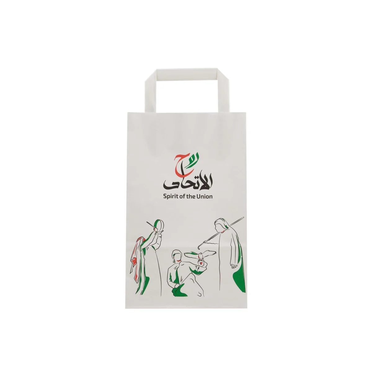 UAE Special Edition Design Paper Bag