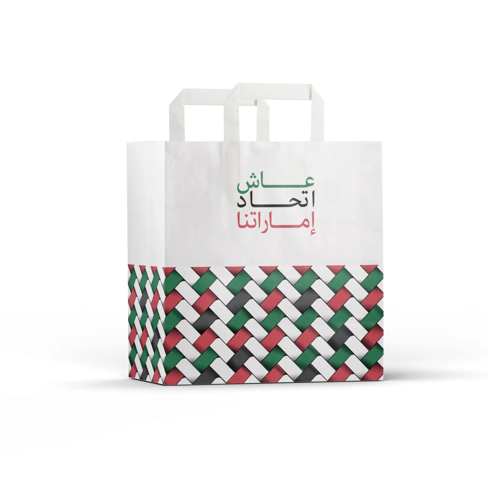 UAE Special Edition Design Paper Bag - Image 2