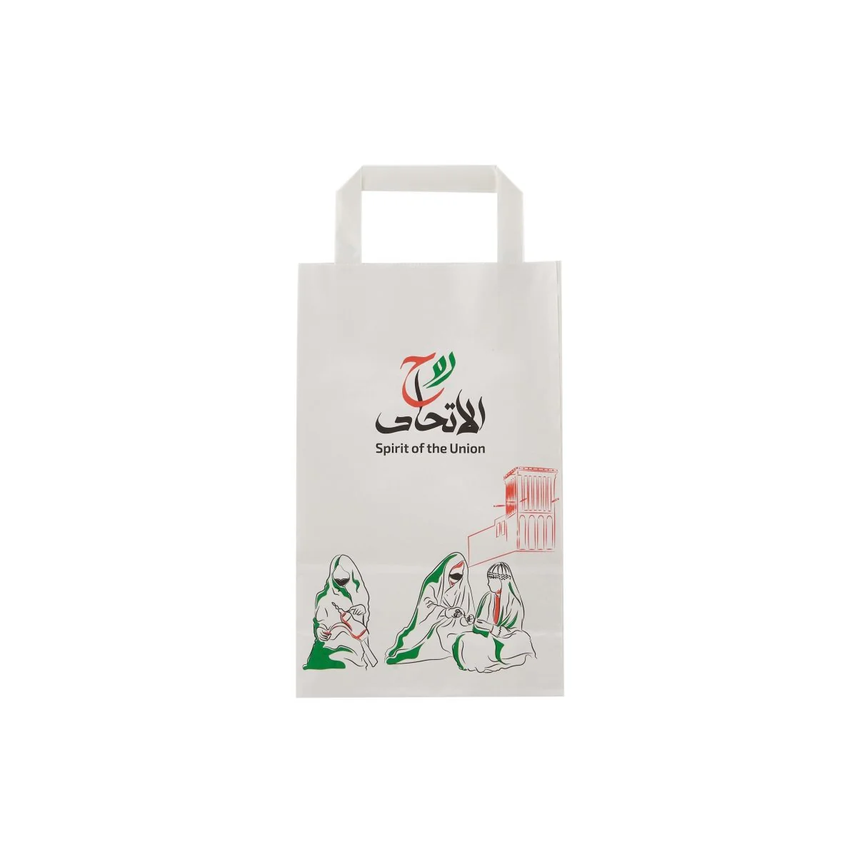 UAE Special Edition Design Paper Bag - Image 3