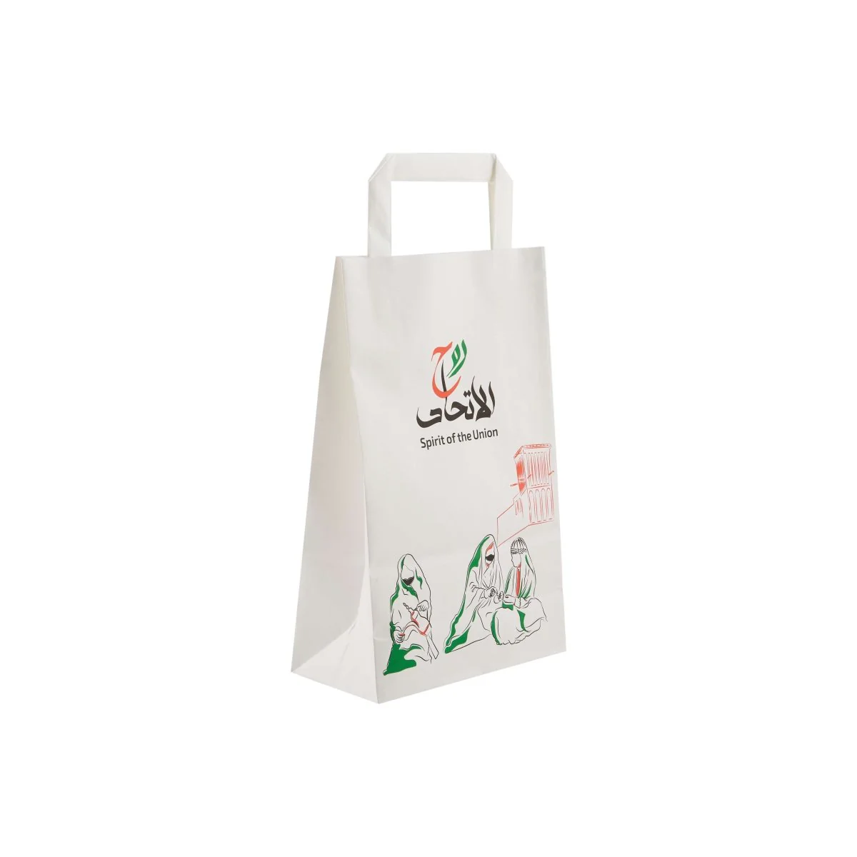 UAE Special Edition Design Paper Bag - Image 4