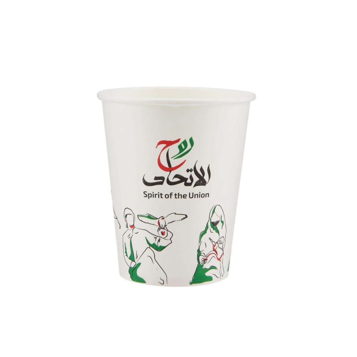 UAE Theme Paper Cup 8 oz