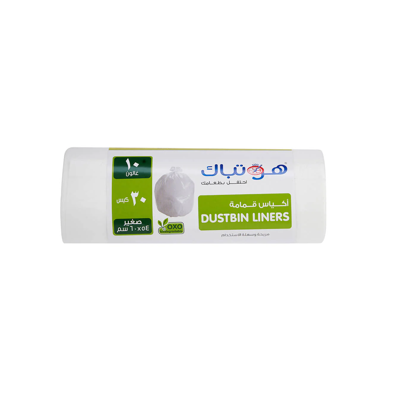 White Dust Bin Bag Roll - Image 14