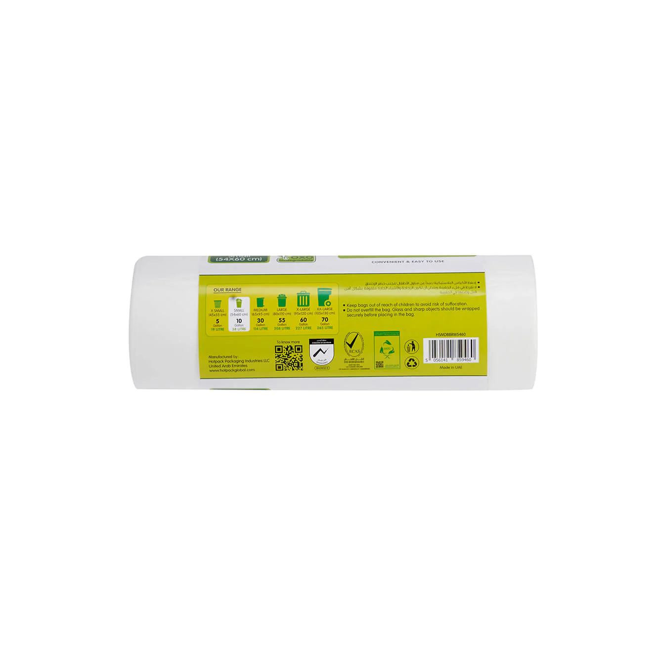 White Dust Bin Bag Roll - Image 16