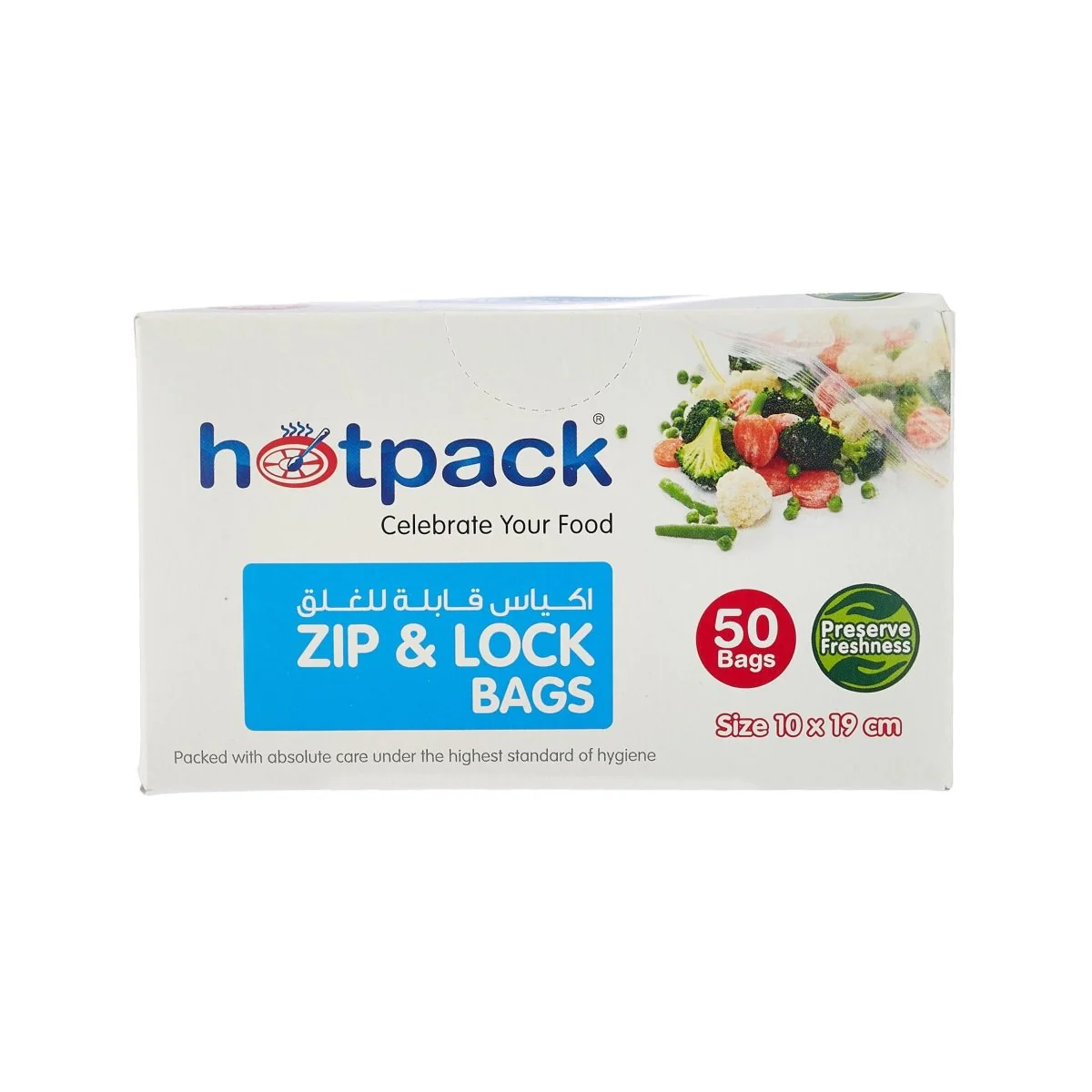 Zip Lock Storage Bag 10 x 19 cm and Zip Lock Storage Bag 27 x 30 cm - Image 2