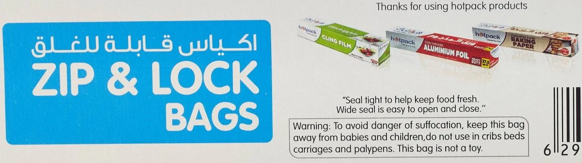 Zip Lock Storage Bag 10 x 19 cm and Zip Lock Storage Bag 27 x 30 cm - Image 5