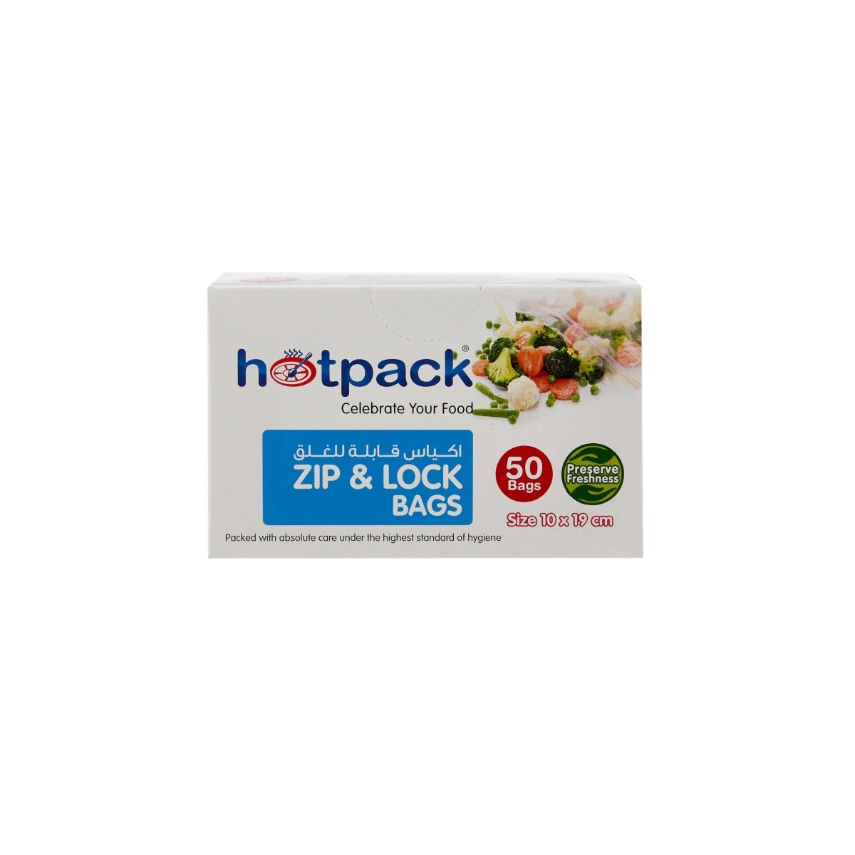 Ziplock Lock Storage Bag
