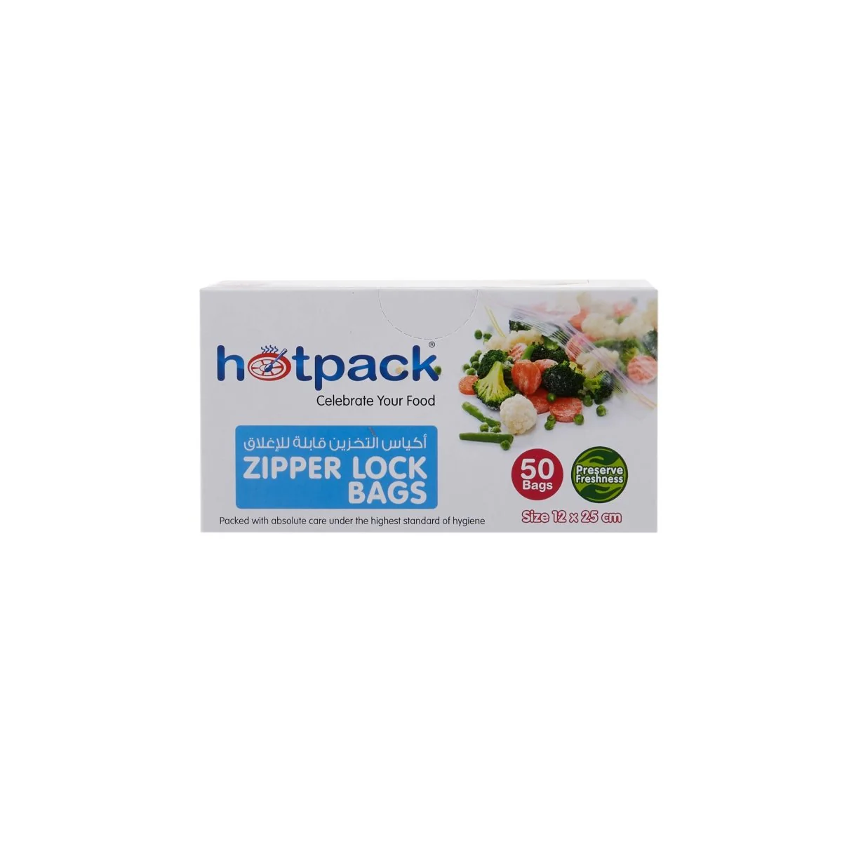 Ziplock Lock Storage Bag - Image 22