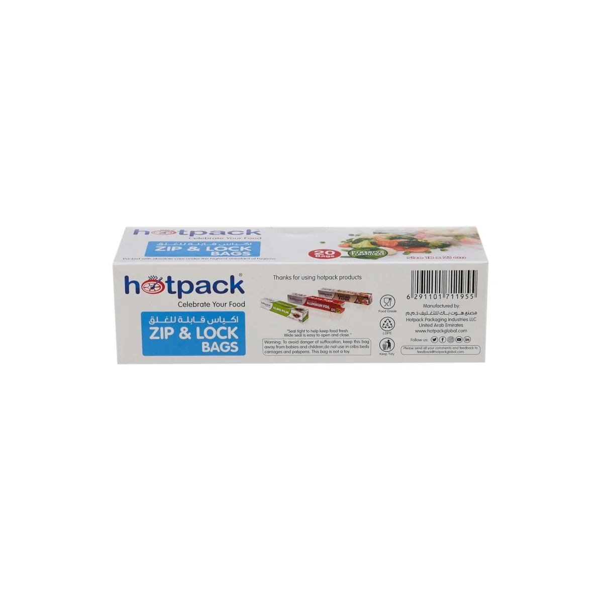 Ziplock Lock Storage Bag - Image 28