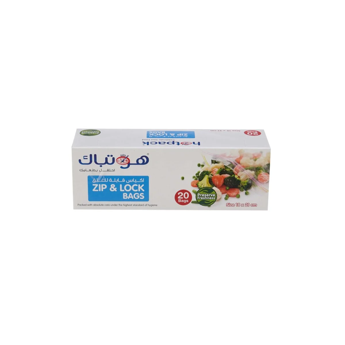 Ziplock Lock Storage Bag - Image 31