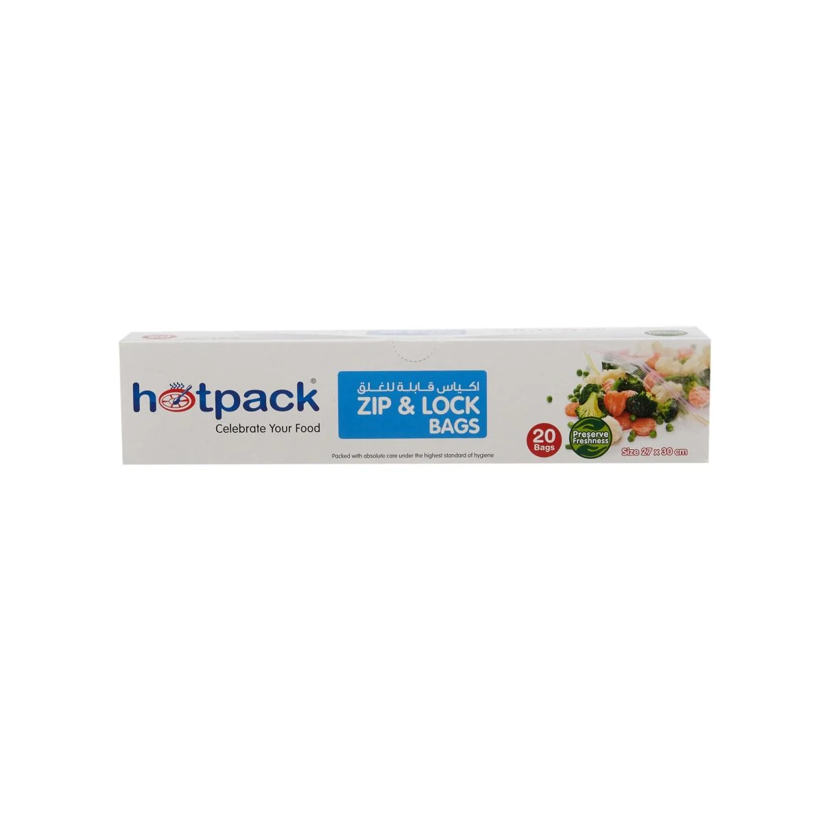 Ziplock Lock Storage Bag - Image 32