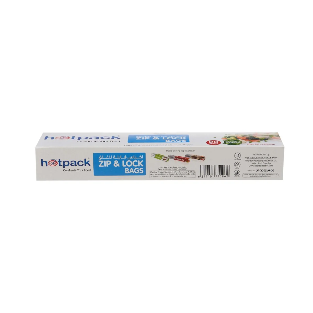 Ziplock Lock Storage Bag - Image 33